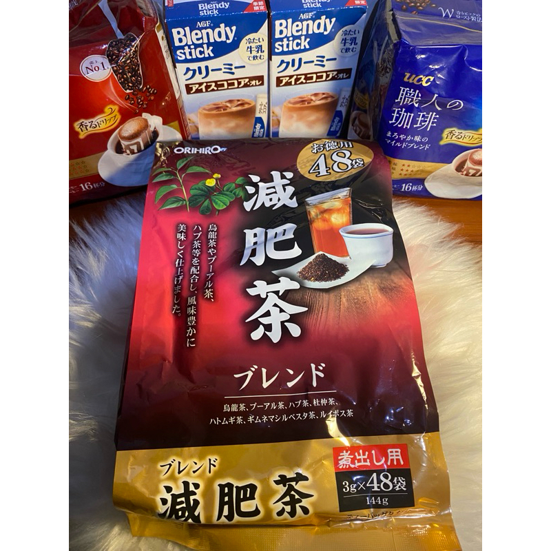 

ORIHIRO SLIMMING TEA ISI 48