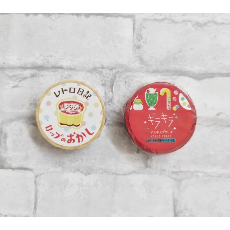 

Masking Tape washi Selotip Hias Jurnal Japan