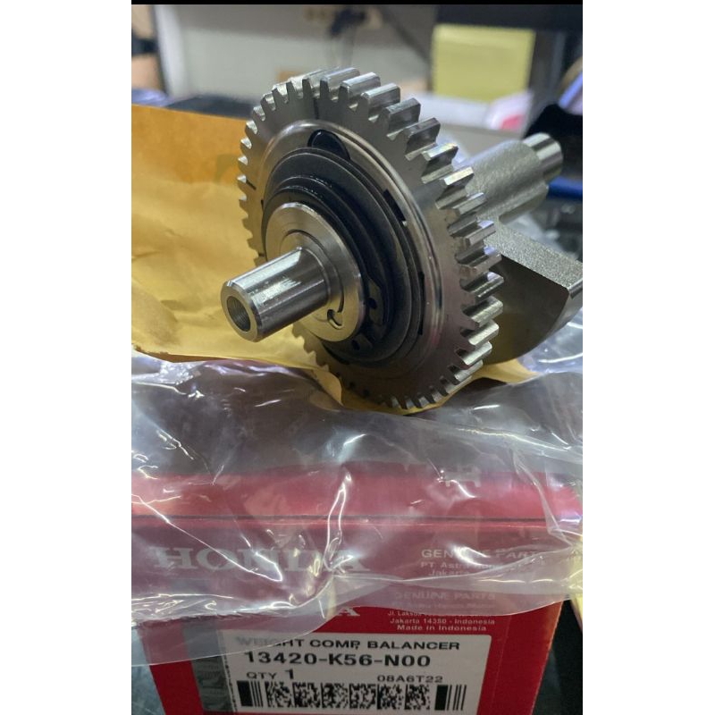 BALANCER CB150R OLD
