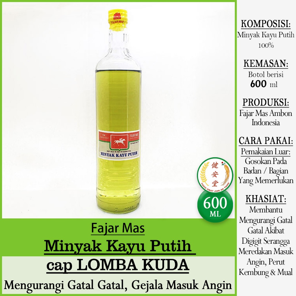 MKP Minyak Kayu Putih AMBON JUMBO 600ml