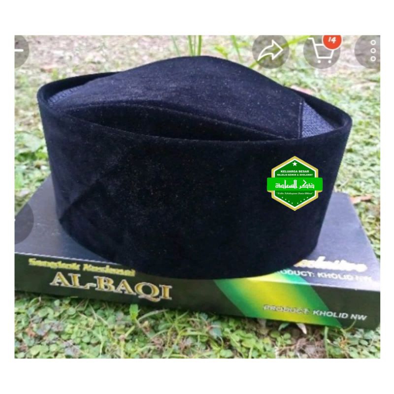 peci susun free desain logo tinggi 7 8 9( 20pcs)