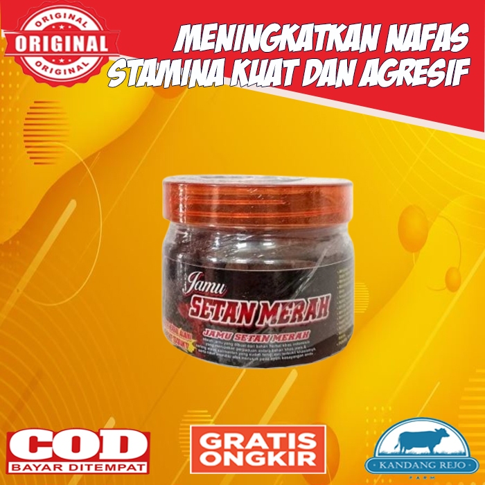 JAMU SETAN MERAH BOTOL TOPLES JAMU AYAM JAGO STAMINA AGRESIF AYAM JAGO