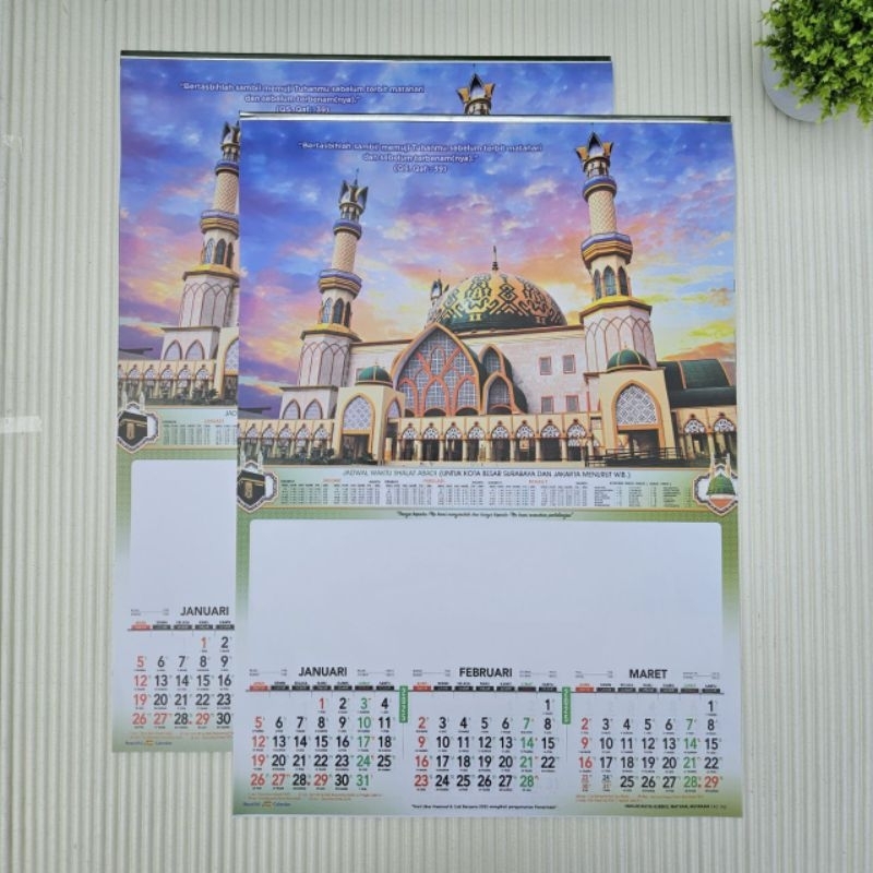 

kalender 2025 triwulan 4 lembar 3 bulanan gambar masjid indonesia2 A0 140 ukuran 38x54 cm(terima castume cetak merek)