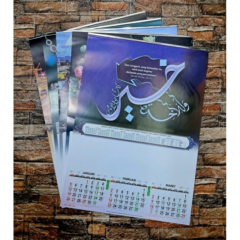 

[ 2pcs ] Kalender Dinding AO Triwulan 2025 [ 3 bulanan x 1 lembaran ]