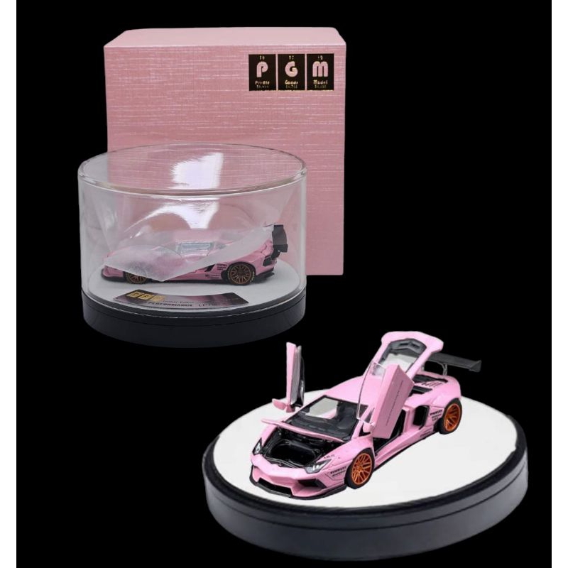 PGM Lamborghini Aventador LP700-4 LBWK Pink Fully