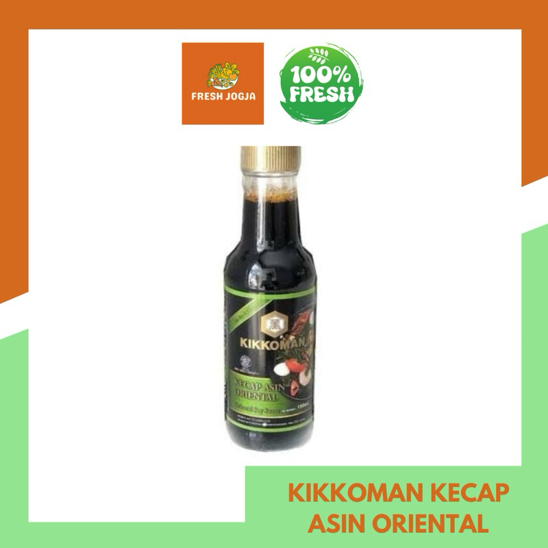 

Kikkoman Kecap Asin Oriental