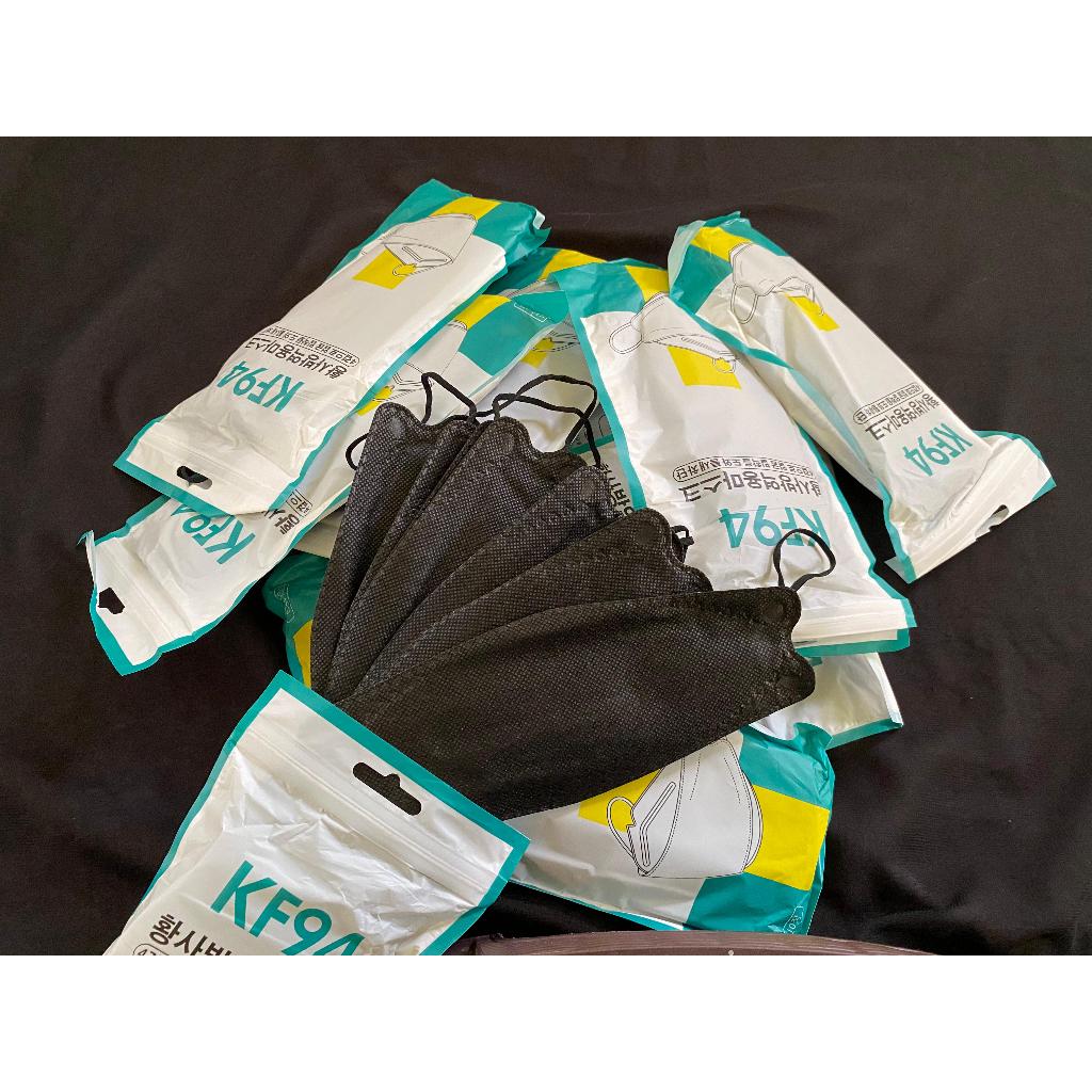Masker KF94 Warna Putih dan Hitam (Isi 10 Pcs)