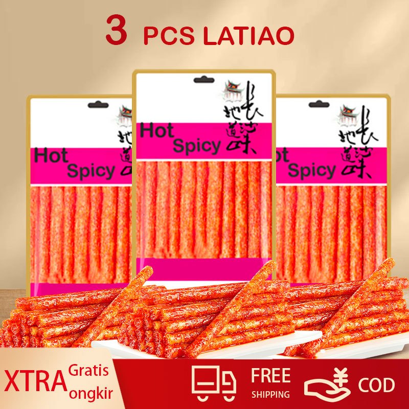 

Latiao Busy Snack - [3 pcs] [HALAL] Gluten Latiao Snack a Vegetarian Food | Gluten Chinese Snack Kembang Tahu hot spicy