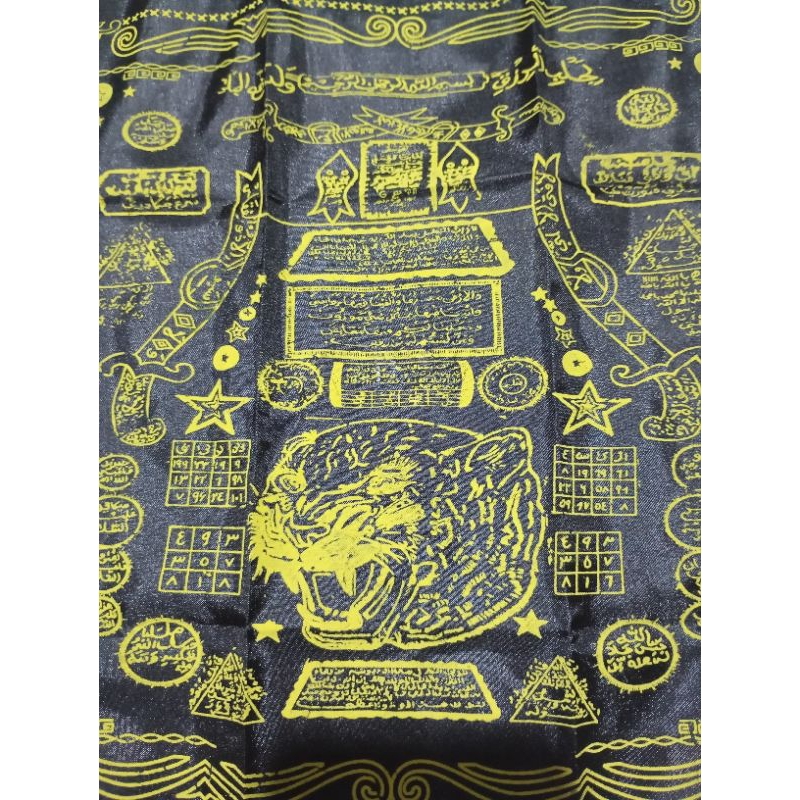 saputangan motif macan rajah