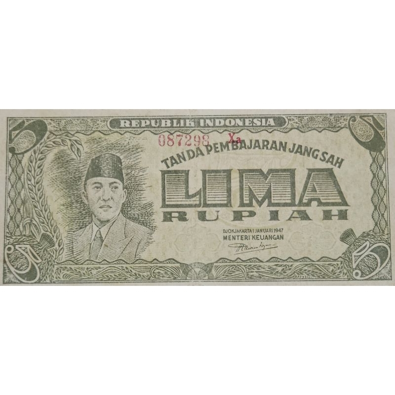 Uang Kuno Indonesia 5 Rupiah Ori 1947 (Oeang Republik Indonesia) Dijamin Original 100% XF Utuh Renya