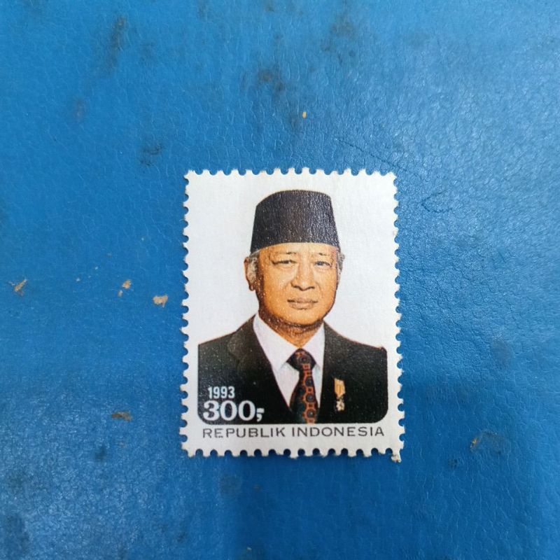 perangko presiden RI Soeharto 1993