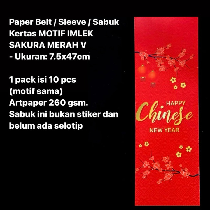 

1 Pack Isi 10 Lembar Paper Belt Motif Sakura Merah V Sabuk Kertas Toples Box Hampers Natal