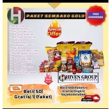 

PAKET SEMBAKO GOLD