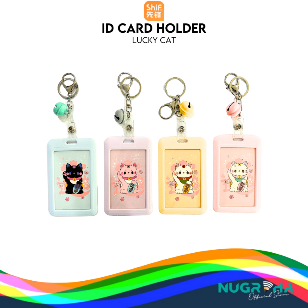 

ID CARD FANCY GM 7227 HOLDER Motif Kartun Transportasi Gaya Korea Untuk Sekolah / Kantor lucu kawaii Pelindung Kartu