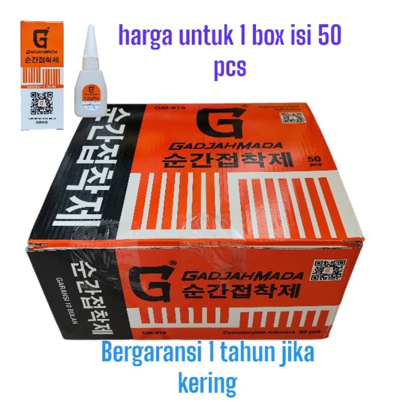 

Lem G lem Korea lem serbaguna 1 box 50 pcs [harga grosir] sudah ada barcode