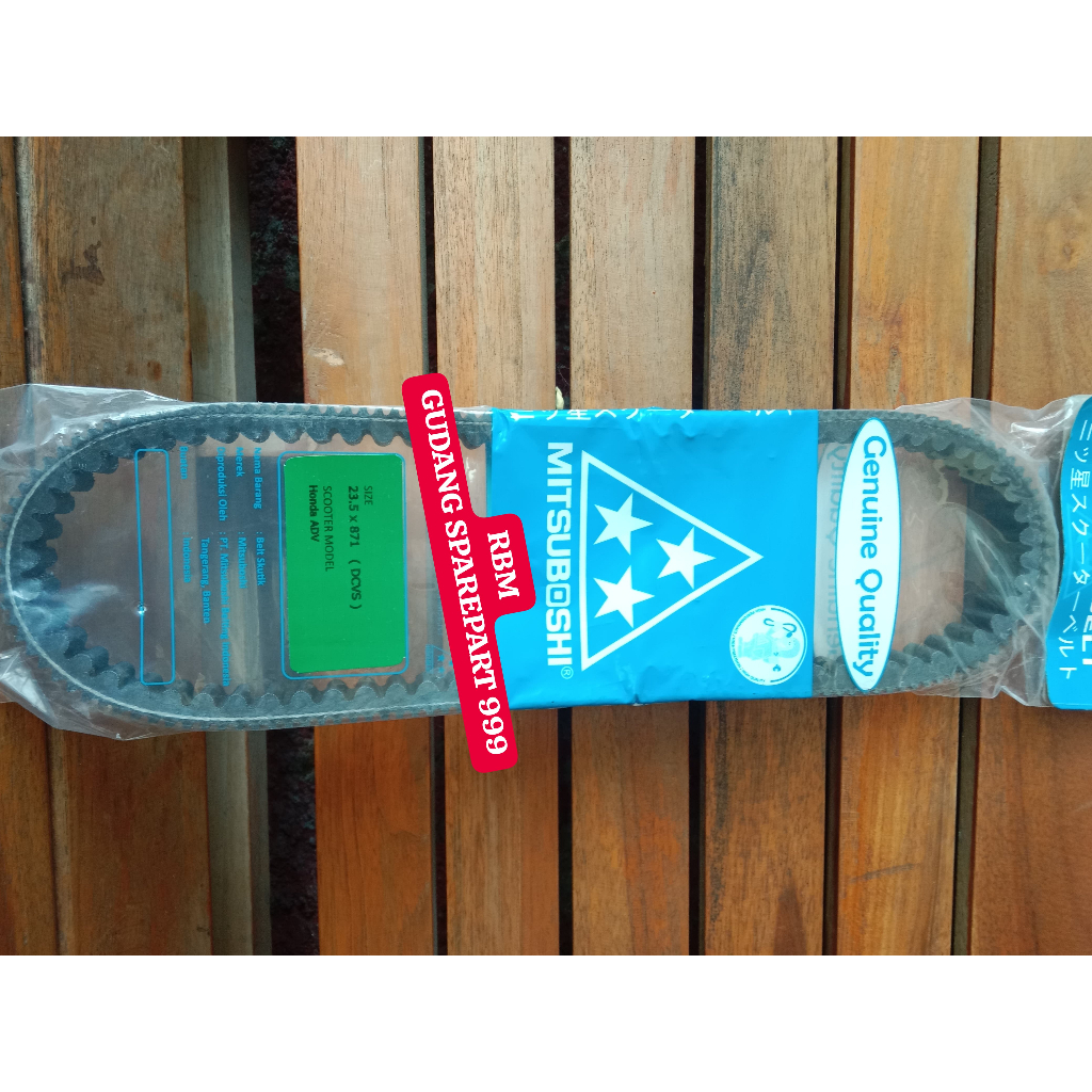 V-BELT ONLY HONDA PCX 150  ADV 150CC VANBELT ORIGINAL MITSUBOSHI