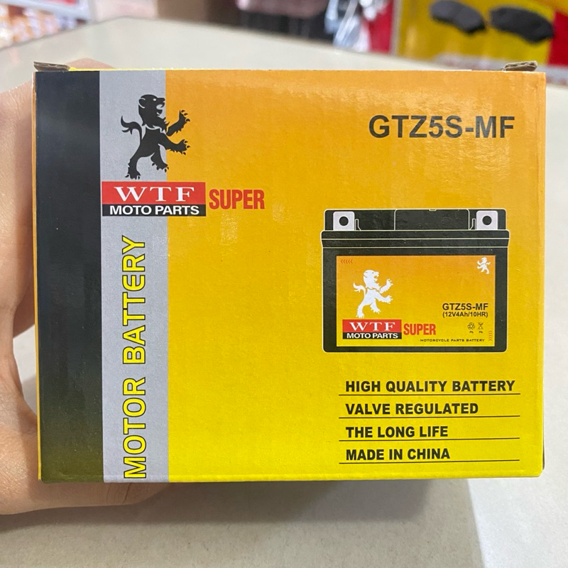 Aki Motor GTZ5S-MF  (12V4Ah/10HR)