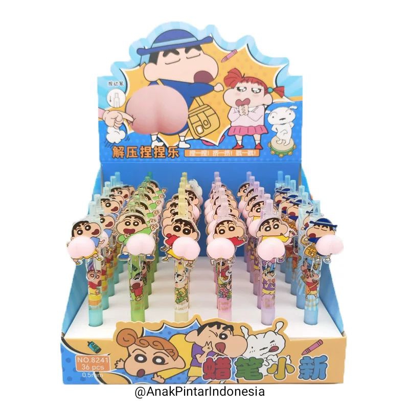 

[Whispers] BOLPEN CRAYON SINCHAN SQUISHY BUTT PEN [ 8241 ]