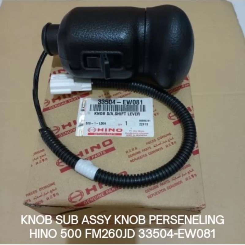 KNOB SUB ASSY KNOB PERSENELING HINO 500 FM260JD 33504-EW081