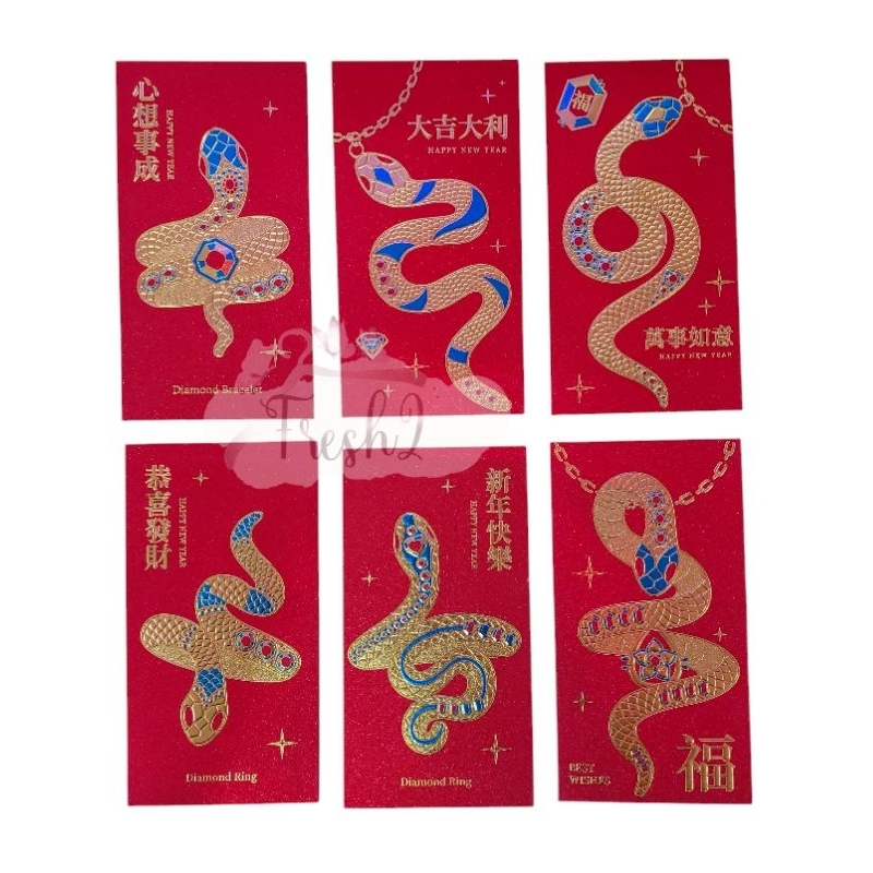 

angpao imlek ular terbaru 2025 / angpao imlek ular