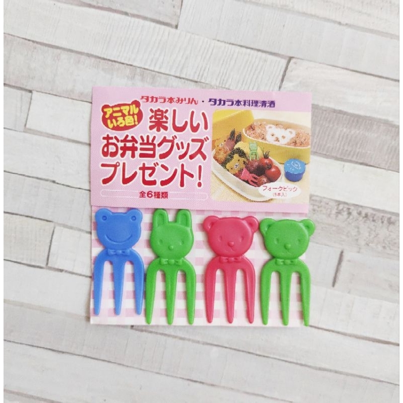 Fork Picks Animals Garpu Super Rareee