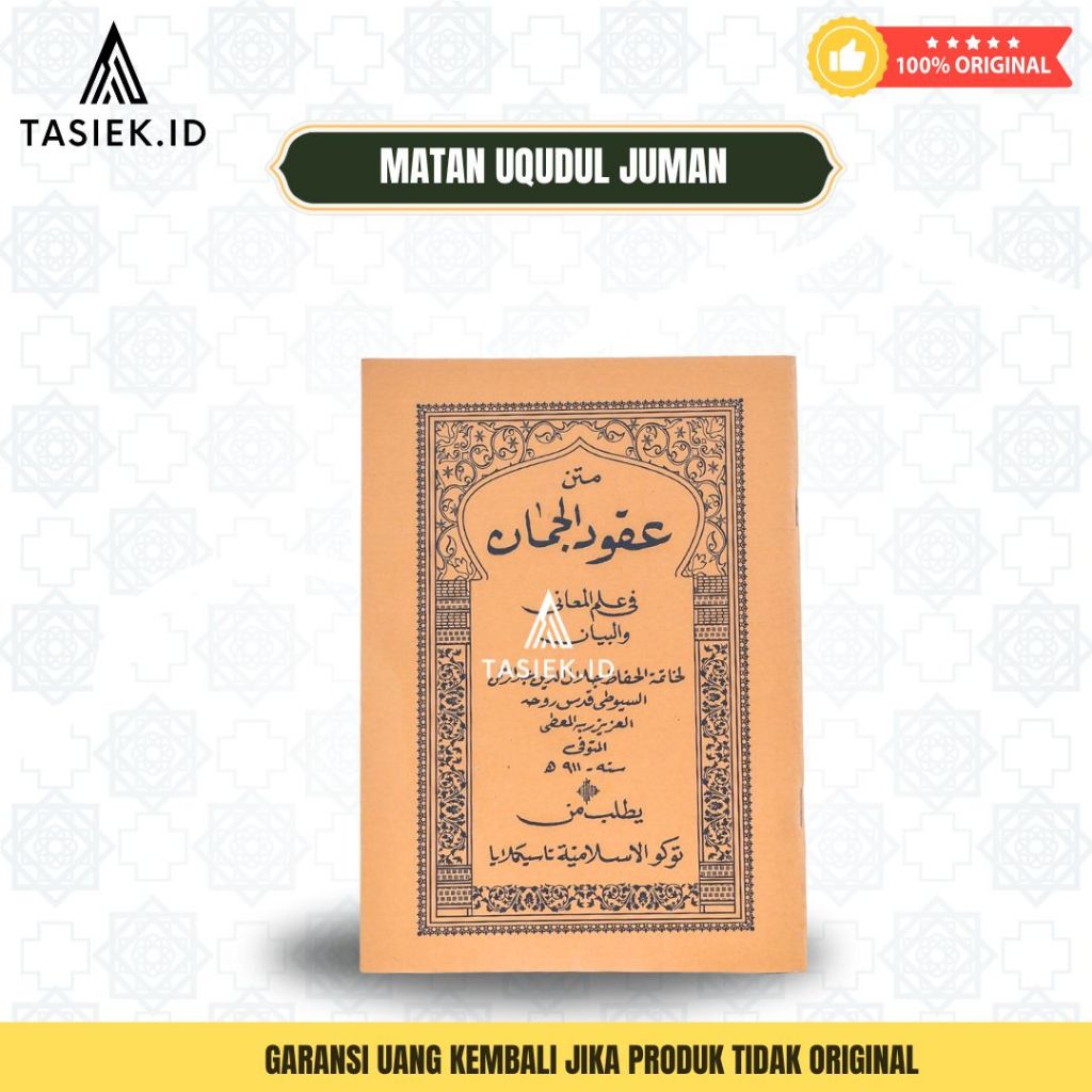 MATAN UQUDUL JUMAN BUKU MATAN UQUDUL JUMAN