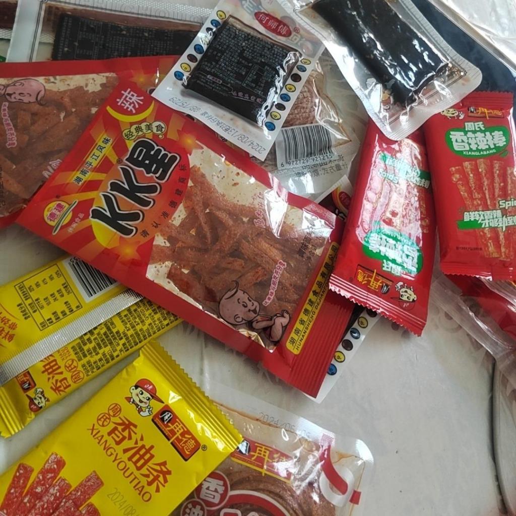 

LATIAO HALAL SNACK VIRAL CHINA