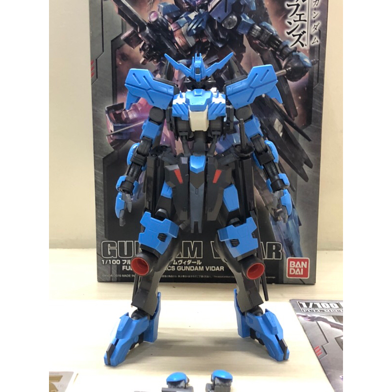 NG/FM Gundam Vidar 1/100 BANDAI