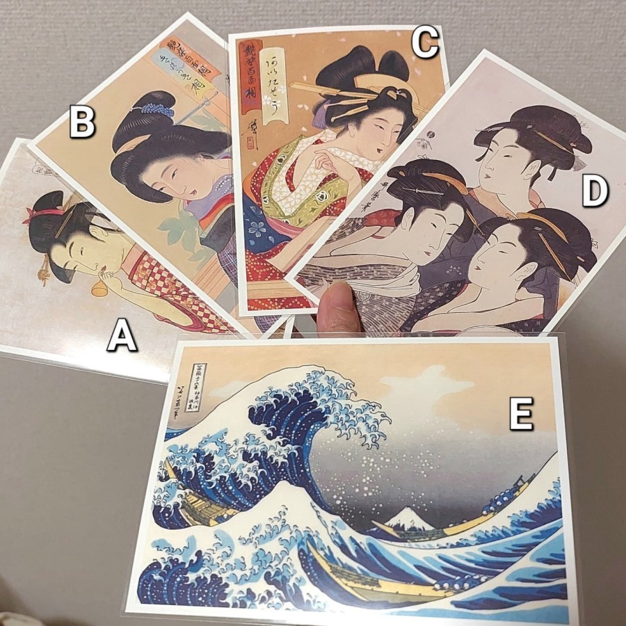 

Japanesse Postcard - Japan / kartu pos Jepang