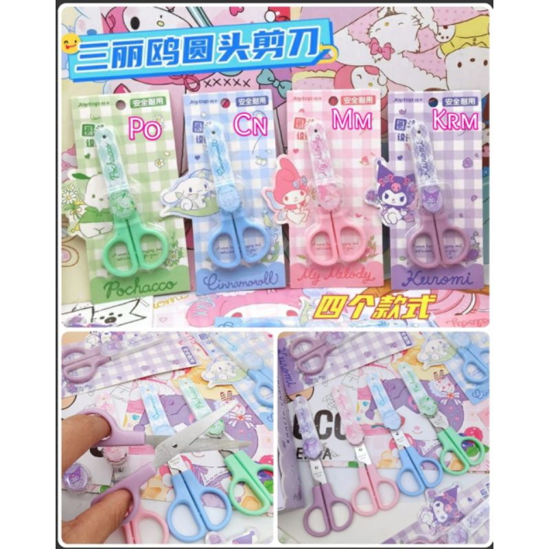 

Gunting tutup melody pochacco kuromi ori uk 5.2x12.1
