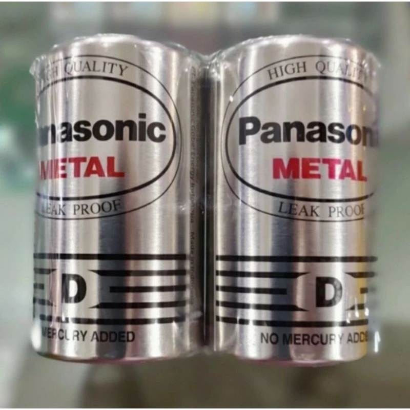 METAL D BATERAI PANASONIC Batrai Manganese Silver Batu Batre Besar