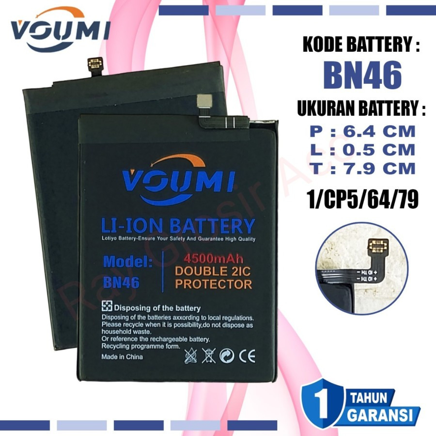 Baterai Original VOUMI Redmi 7 / Redmi Note 8 BN-46 BN46 BN 46