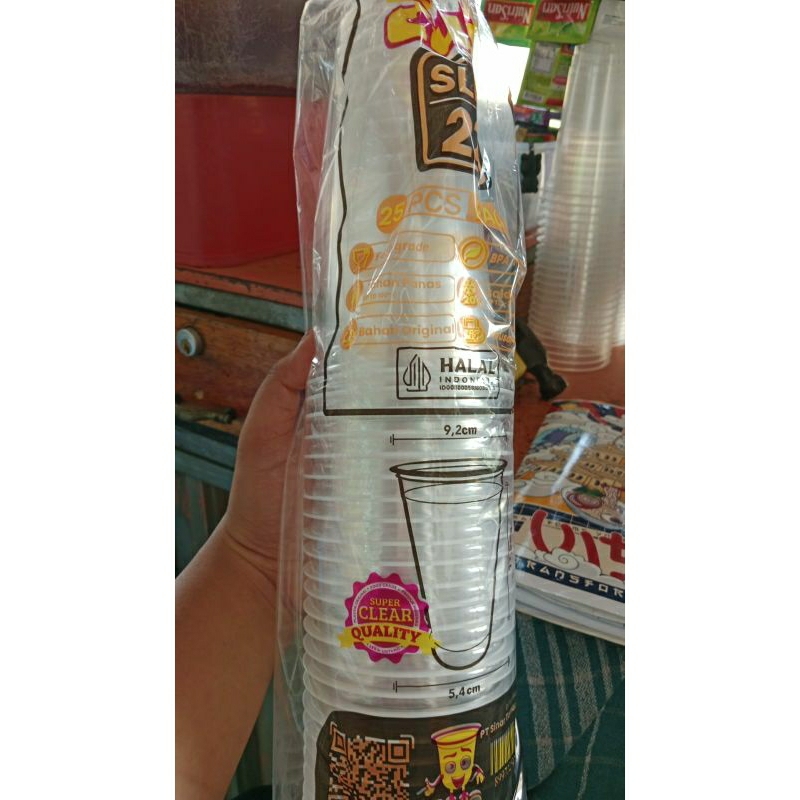 

Cup rjm 22 oz
