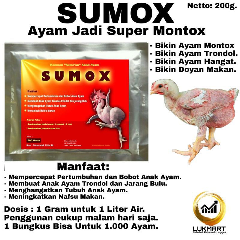 SUMOX - Vitamin Ayam Broiler Suplemen Penggemukan - Vitamin Ayam Broiler - Vitamin Penambah Nafsu Ma