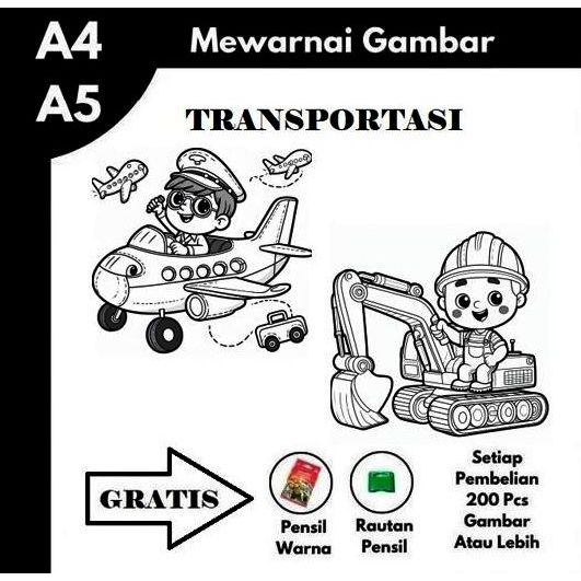 

GAMBAR MEWARNAI UNTUK ANAK TK SD PAUD SERI TRANSPORTASI ALAT BERAT HVS 80gr