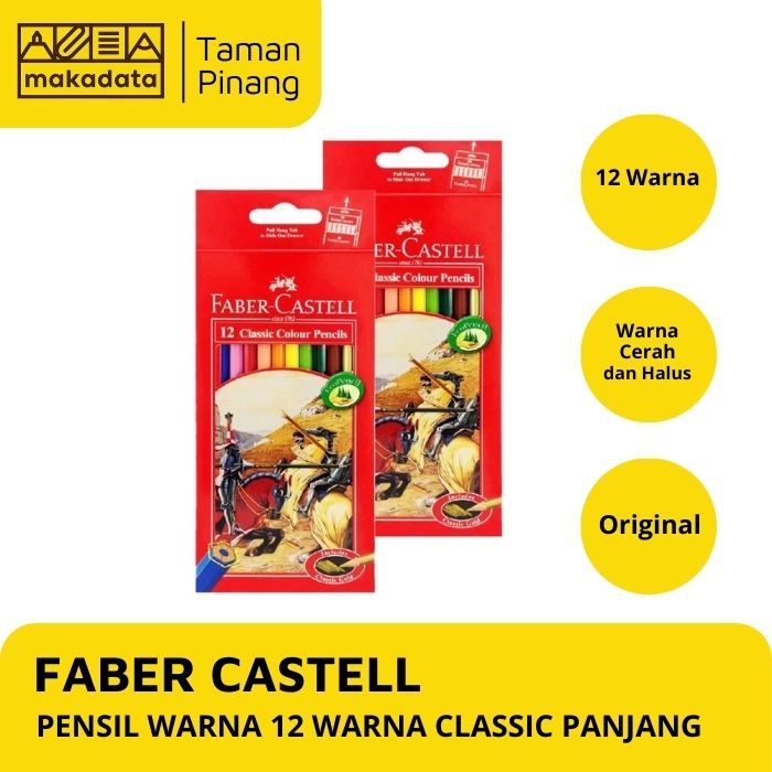 

PENSIL WARNA / COLOUR PENCIL FABER CASTELL 12 WARNA CLASSIC PANJANG