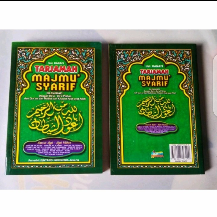 MAJMU SYARIF dilengkapi dengan Doa-doa PILIHAN