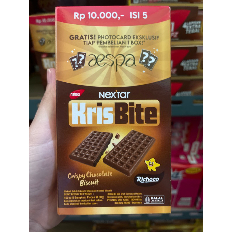 

KRIS BITE NEXTAR CRISPY CHOCOLATE BISCUIT - 5pcs
