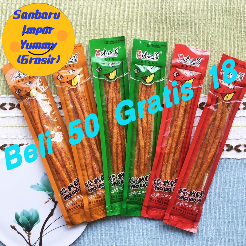 

【HALAL】【WEIZHILEI】【Grosir】18g Long Latiao Halal Stik Pedas Produk Mie Pedas Impor Halal Produk Mie Pedas Impor Yang Terjangkau Camilan Cina Camilan Gourmet