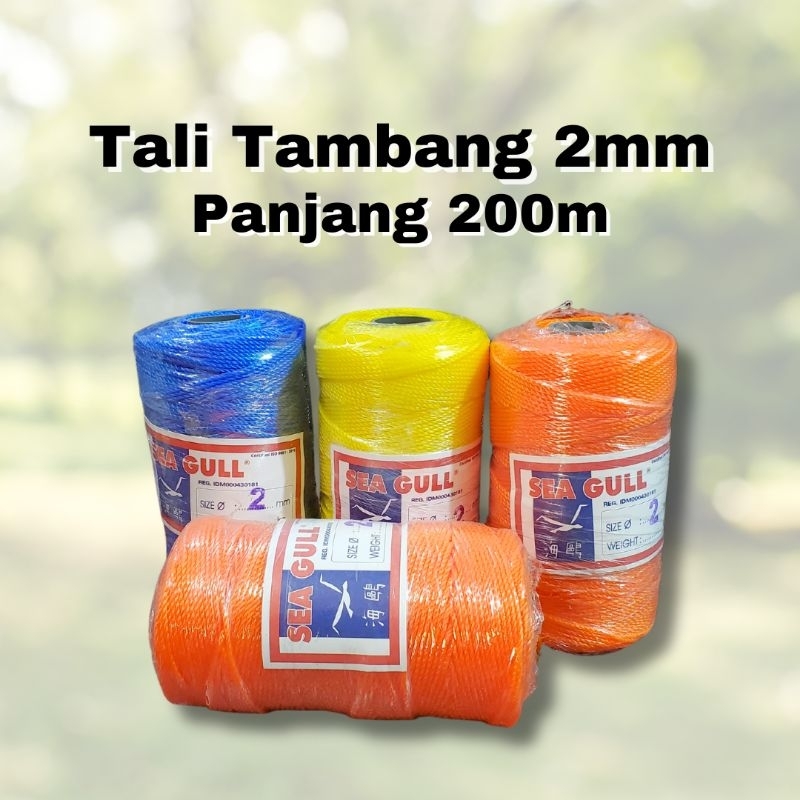 Tambang 2mm 200m/Tali Tampar 2mm Panjang 200m/Tambang PE Seagull 2mm