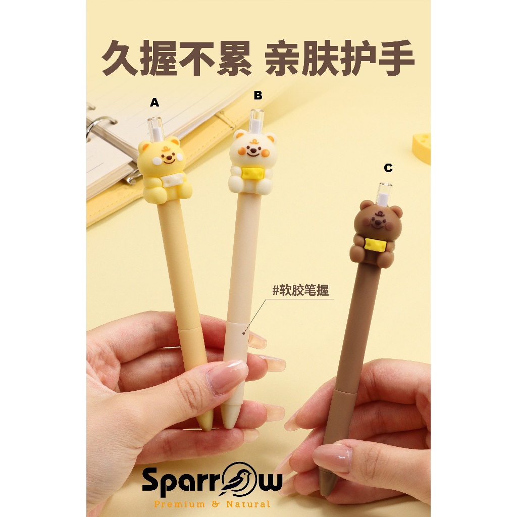 

SPARROW Pensil Abadi / Eternal Pencil / Infinite Pencil / Alat Tulis Karakter Lucu Cantik BEAR CHEESE (7489)