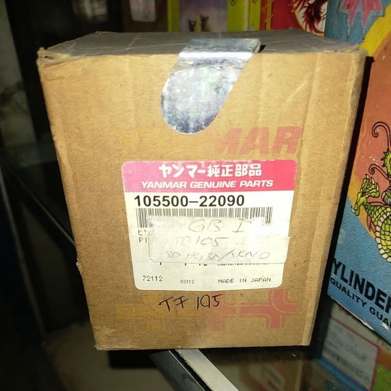 PISTON TF105. SEHER YANMAR TF105