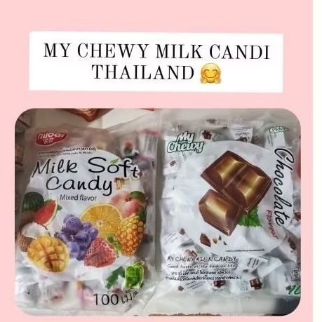 

GRACEAMOUR MY CHEWY MILK CANDY THAILAND