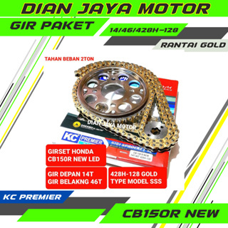 (KCP) kc Premier Girset Honda CB150 R NEW CB150R OLD 14T/46T 428H-128 rantai gold Megapro New Verza 