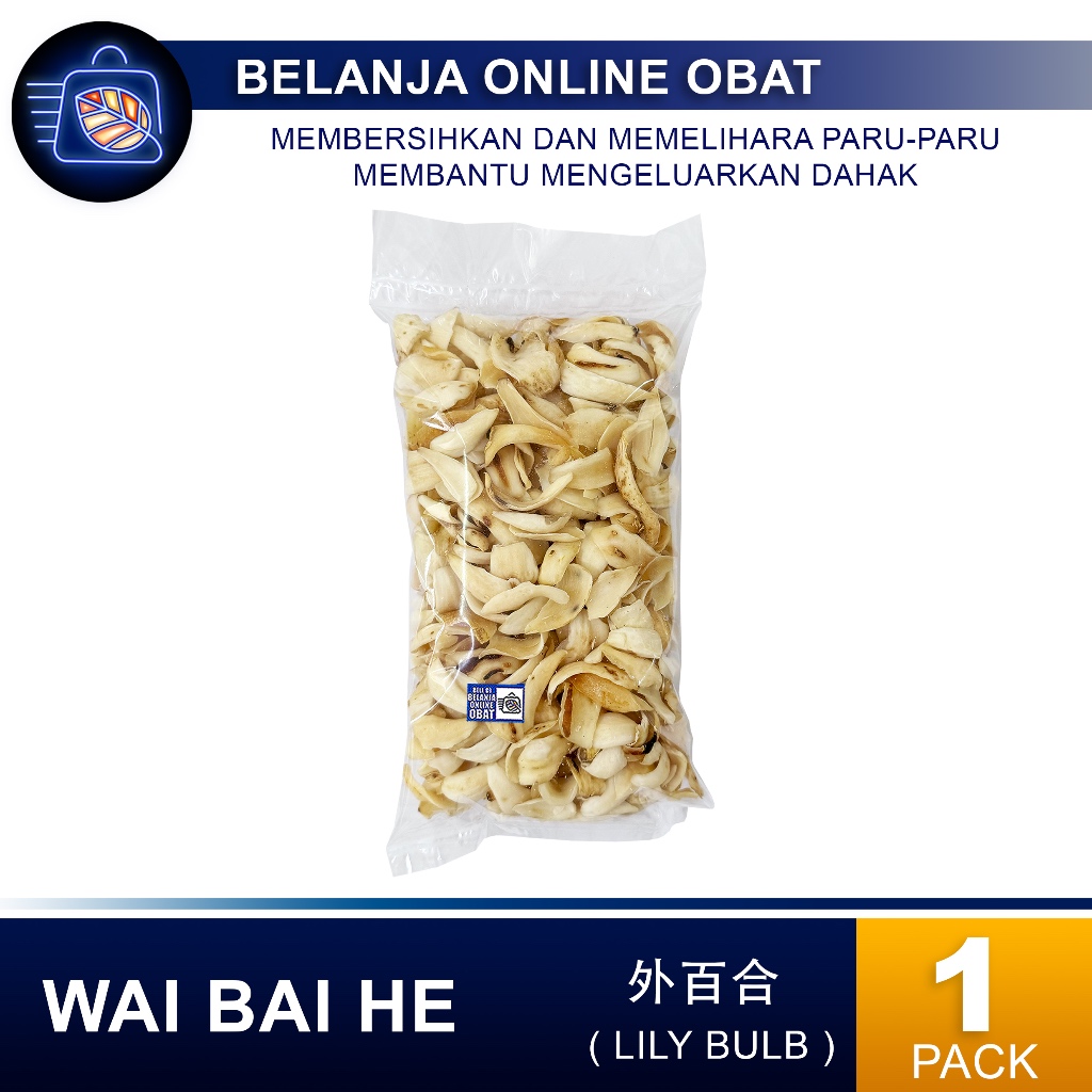 

BAI HE ( LILY BULB )