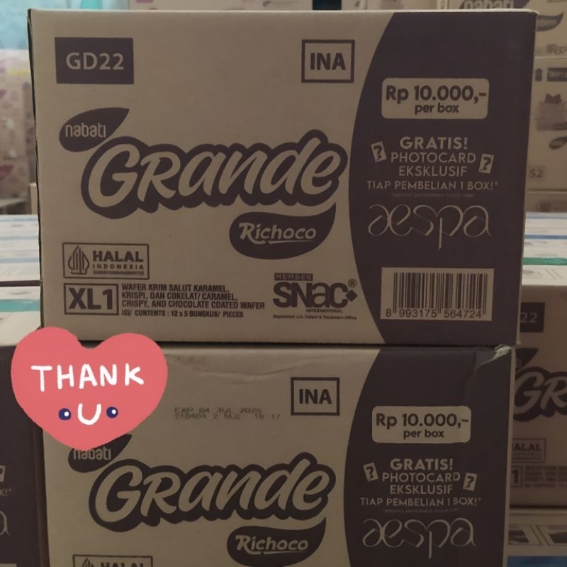 

NABATI GRANDE CARAMEL 1 CARTON GRATIS! PHOTOCARD AESPA