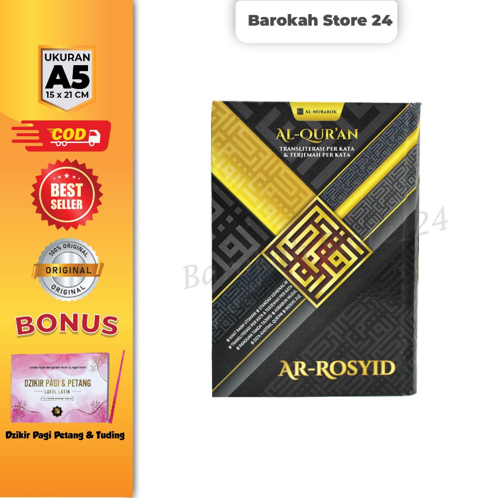 Al Quran Terjemahan Dan Latin Perkata Ukuran Sedang A5 (21x15 Cm) Ar-Rosyid Sedang Kertas HVS Bewarn