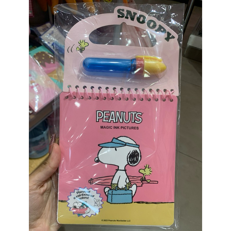 

Miniso Snoopy Summer Travel Collection DIY Water Coloring Book