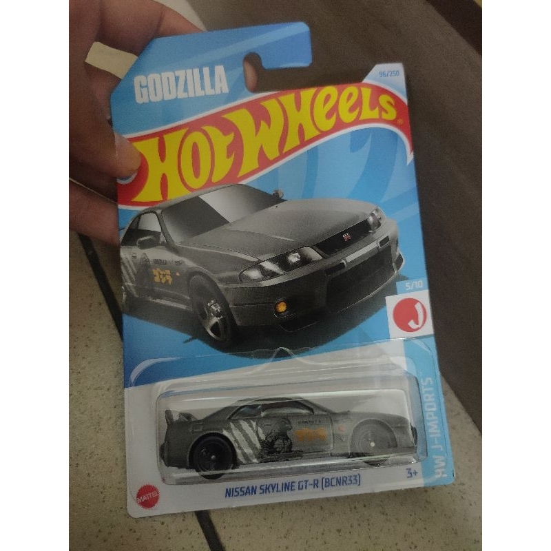 Nissan skyline Godzilla R33