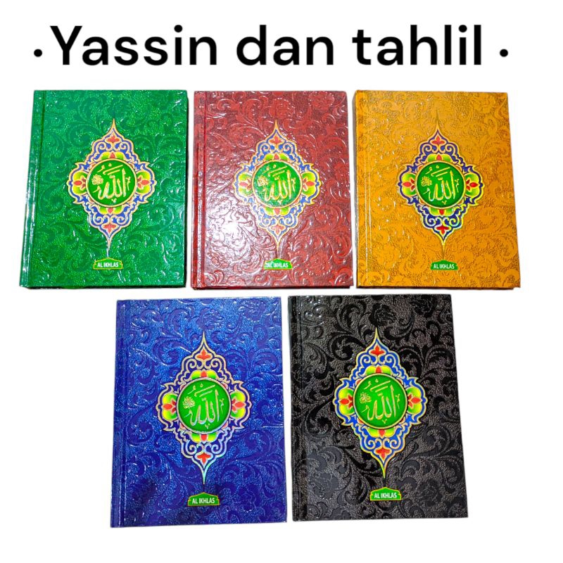 BUKU YASIN HARD COVER DAN TAHLIL 224 ART PAPER